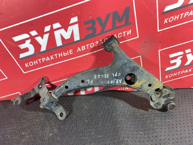 Рычаг подвески нижний, 1800 рублей, Солонцы