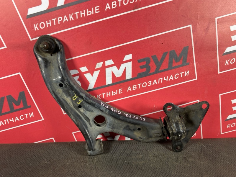 Рычаг подвески нижний, 1000 рублей, Солонцы