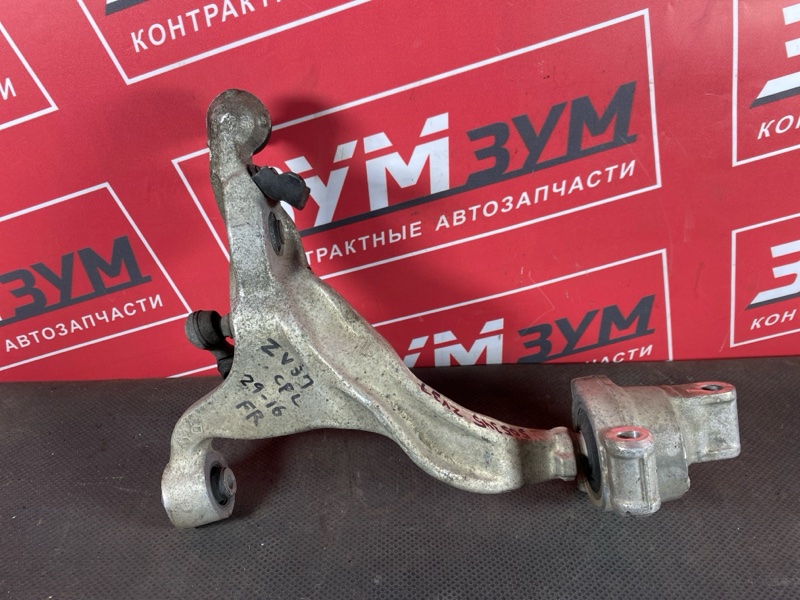 Рычаг подвески нижний, 9000 рублей, Солонцы