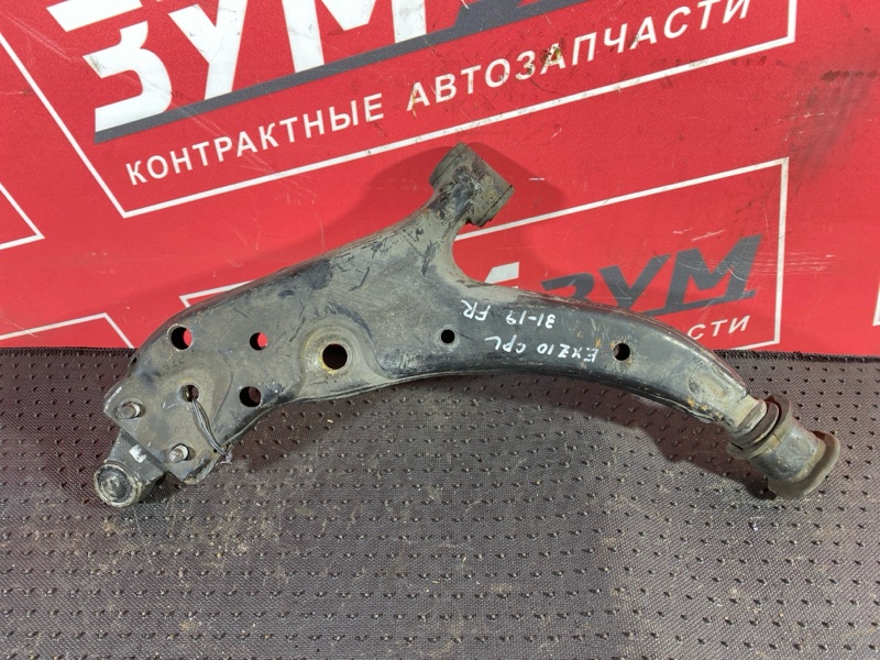 Рычаг подвески нижний, 1000 рублей, Солонцы