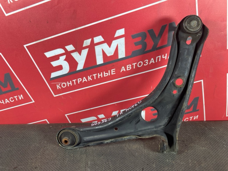 Рычаг подвески нижний, 1000 рублей, Солонцы