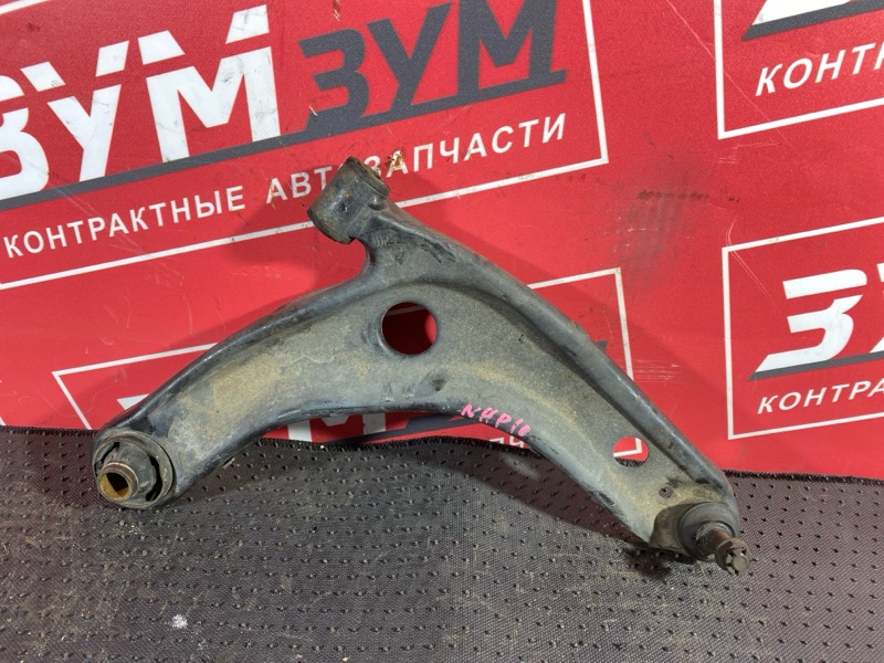 Рычаг подвески нижний, 1500 рублей, Солонцы