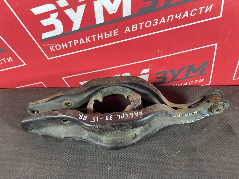 Рычаг подвески нижний, 600 рублей, Солонцы