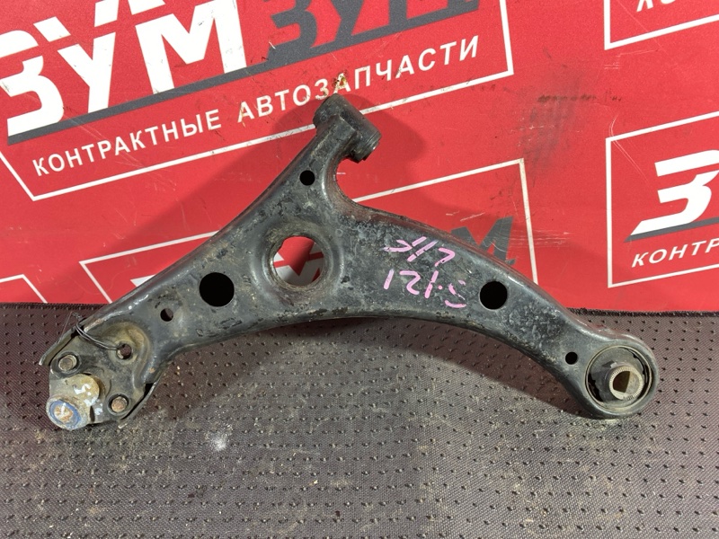 Рычаг подвески нижний, 1000 рублей, Солонцы