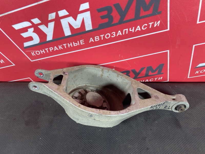 Рычаг подвески нижний, 1800 рублей, Солонцы