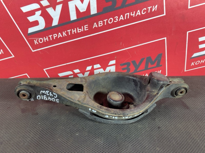 Рычаг подвески нижний, 1800 рублей, Солонцы