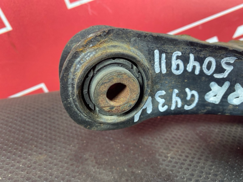 Рычаг подвески нижний, 1800 рублей, Солонцы