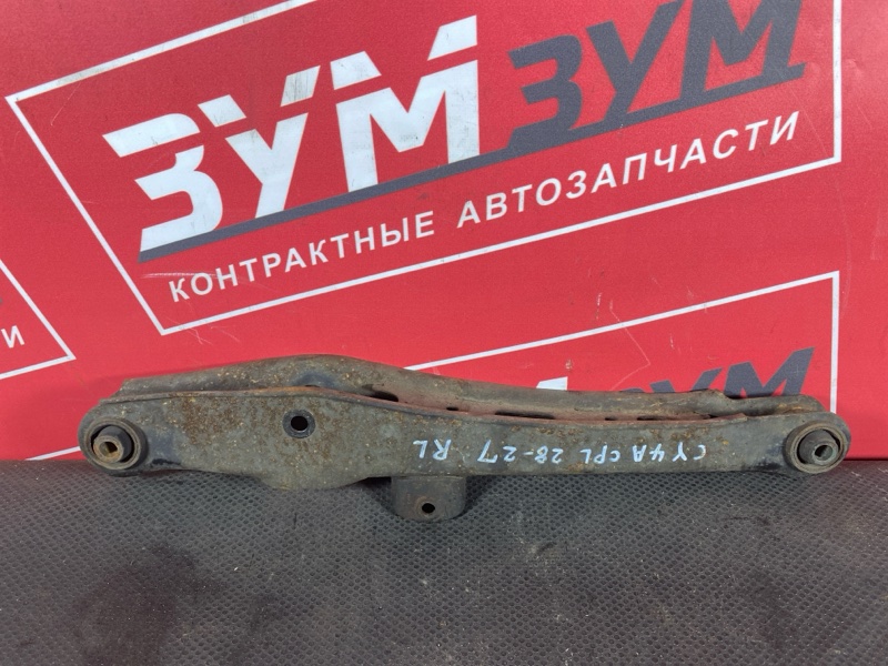 Рычаг подвески нижний, 600 рублей, Солонцы