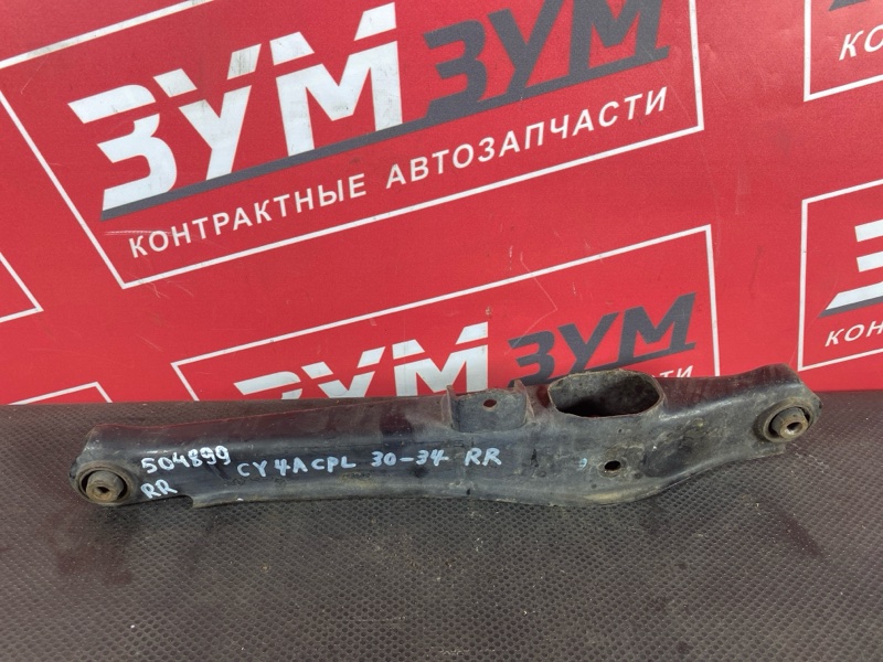 Рычаг подвески нижний, 600 рублей, Солонцы