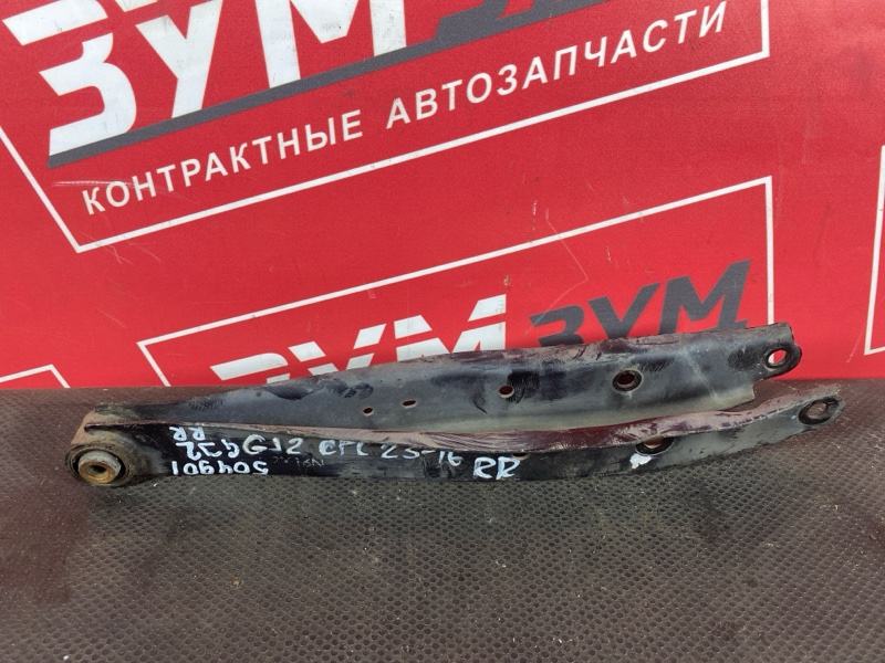 Рычаг подвески нижний, 800 рублей, Солонцы