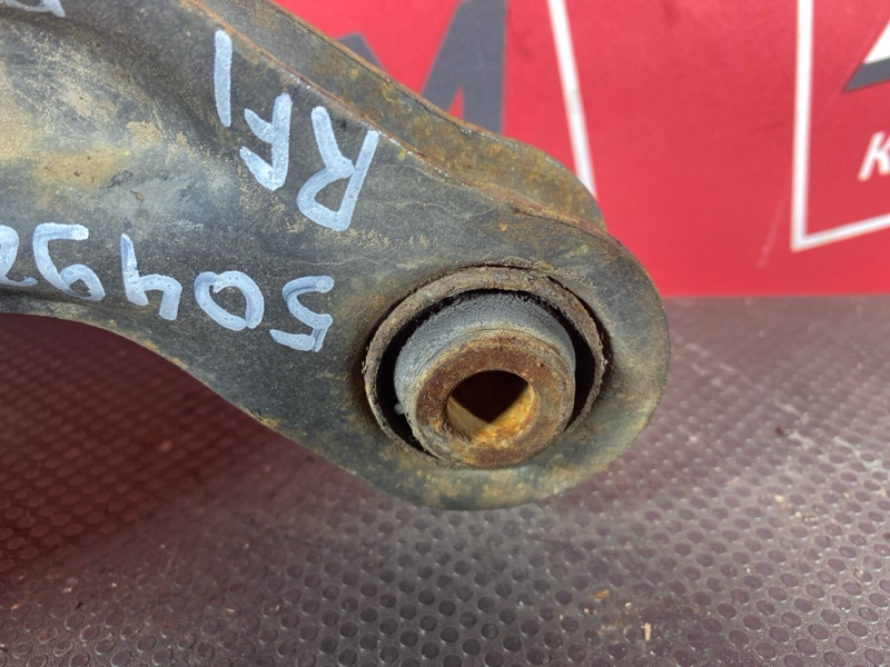 Рычаг подвески нижний, 1500 рублей, Солонцы