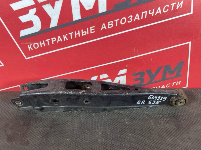 Рычаг подвески нижний, 600 рублей, Солонцы