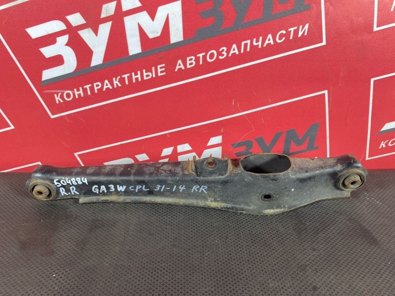 Рычаг подвески нижний, 600 рублей, Солонцы