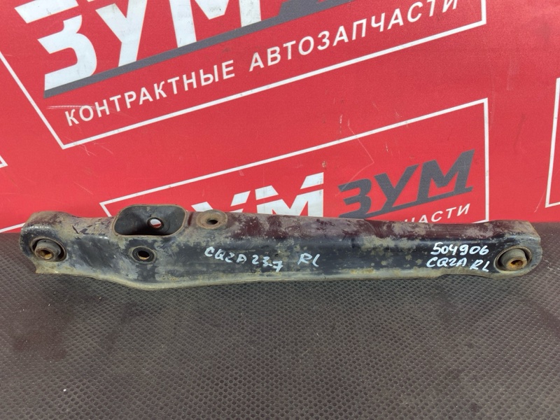 Рычаг подвески нижний, 2000 рублей, Солонцы