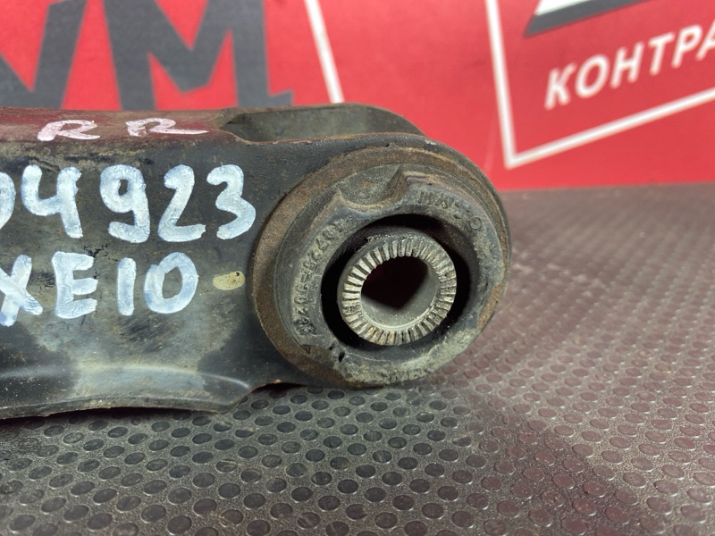 Рычаг подвески нижний, 800 рублей, Солонцы