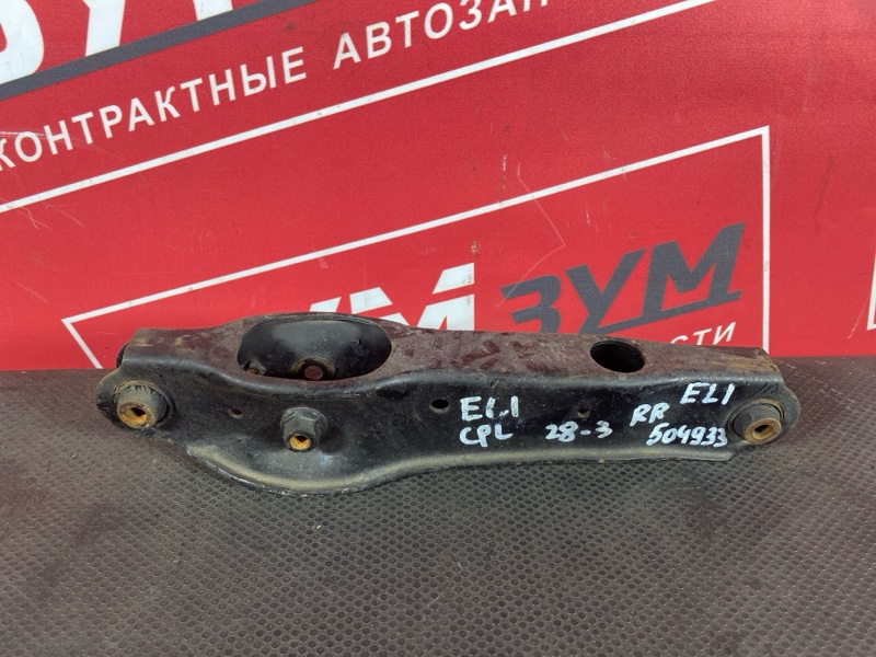 Рычаг подвески нижний, 3500 рублей, Солонцы