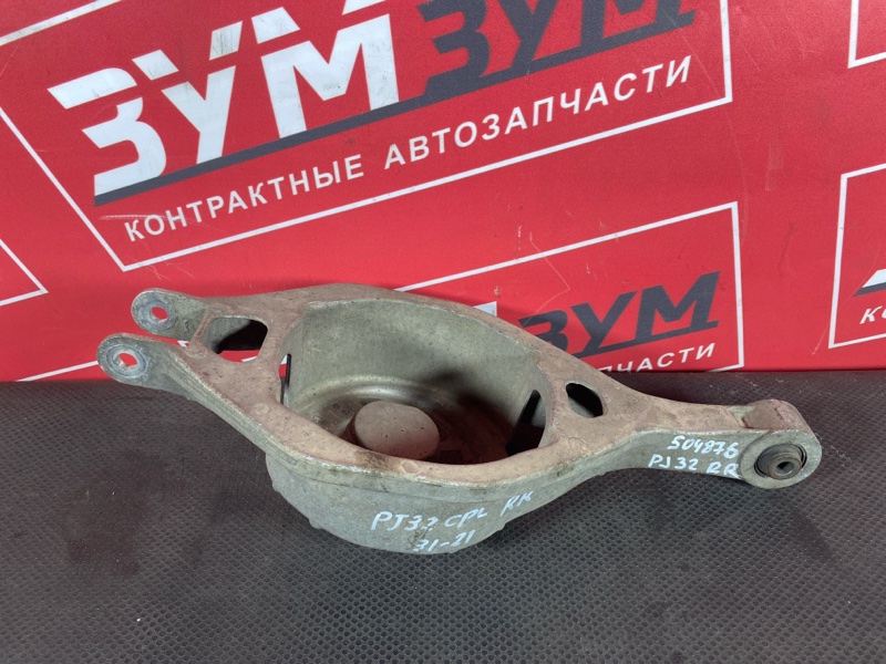 Рычаг подвески нижний, 600 рублей, Солонцы