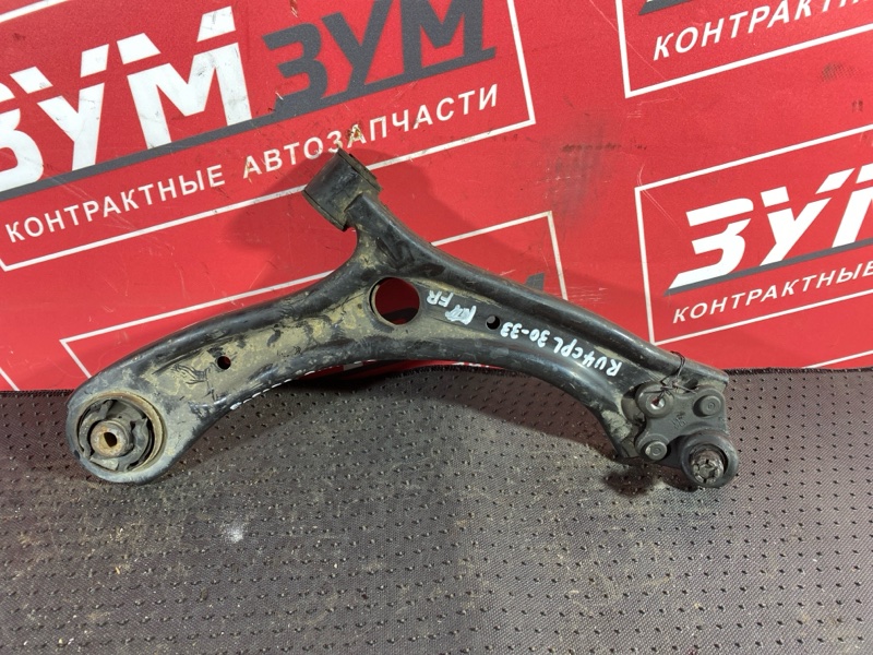 Рычаг подвески нижний, 4000 рублей, Солонцы