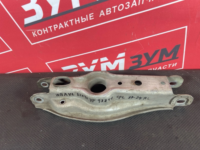 Рычаг подвески нижний, 200 рублей, Солонцы