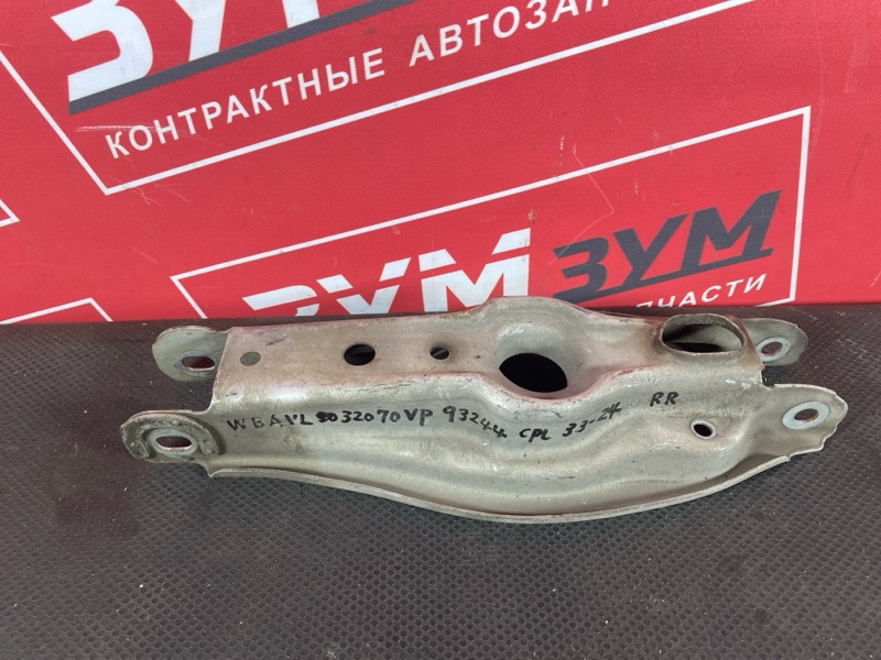 Рычаг подвески нижний, 200 рублей, Солонцы