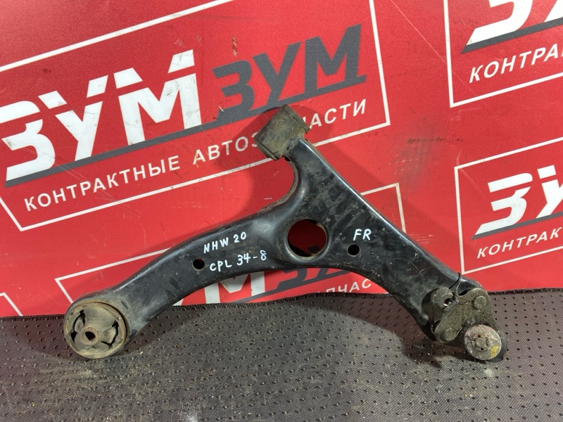 Рычаг подвески нижний, 1400 рублей, Солонцы