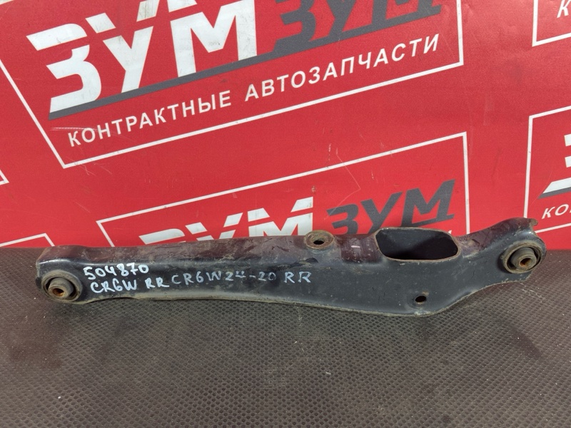 Рычаг подвески нижний, 2000 рублей, Солонцы