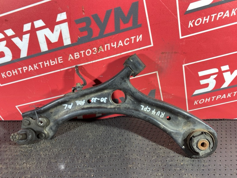 Рычаг подвески нижний, 4000 рублей, Солонцы