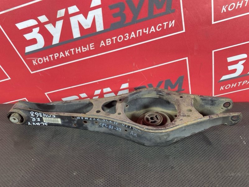 Рычаг подвески нижний, 1500 рублей, Солонцы