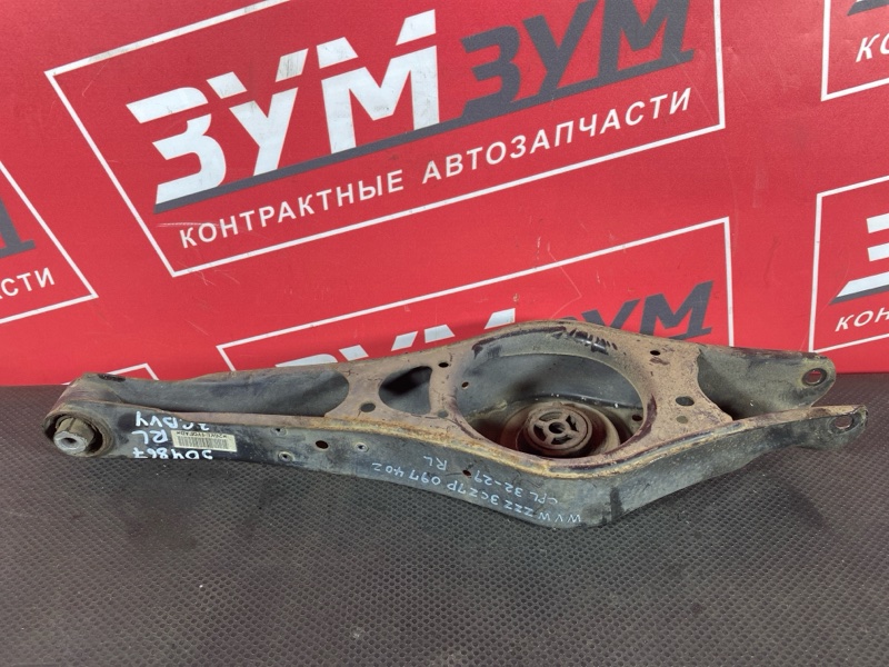 Рычаг подвески нижний, 1500 рублей, Солонцы