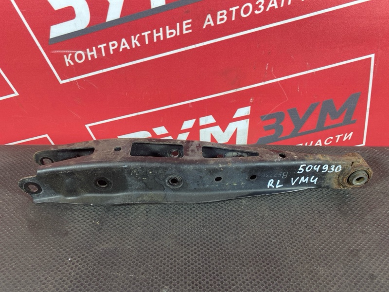 Рычаг подвески нижний, 1500 рублей, Солонцы