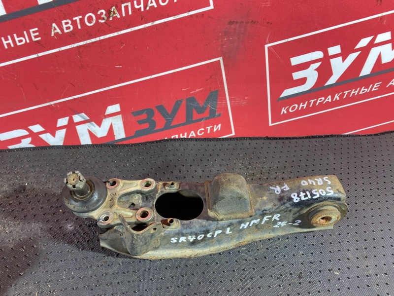 Рычаг подвески нижний, 1600 рублей, Солонцы