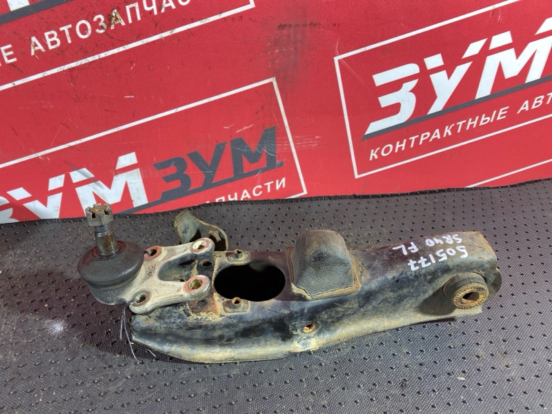 Рычаг подвески нижний, 1600 рублей, Солонцы