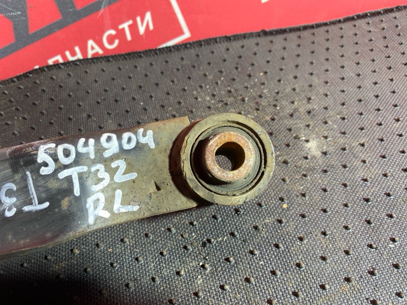 Рычаг подвески нижний, 1000 рублей, Солонцы