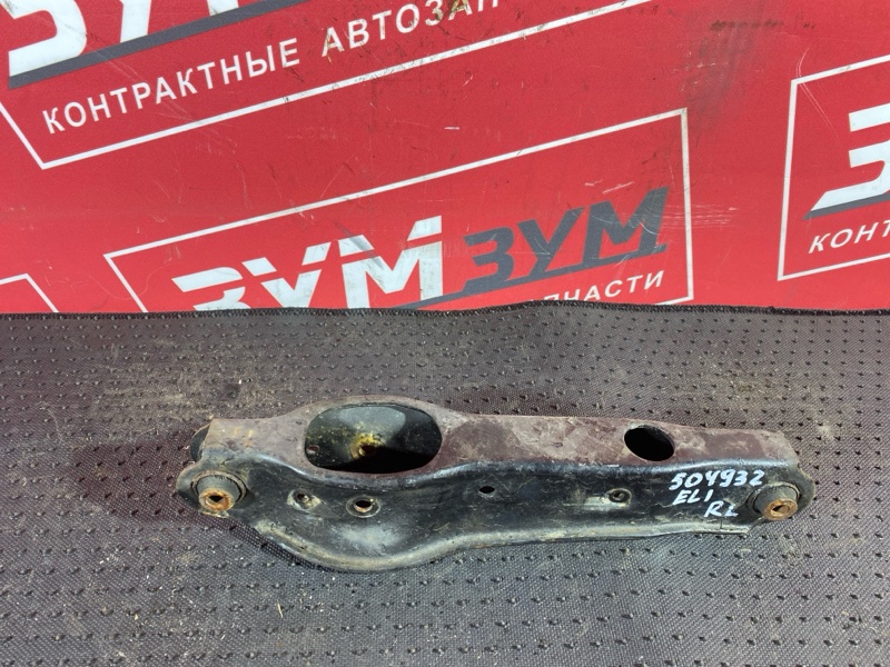 Рычаг подвески нижний, 3500 рублей, Солонцы