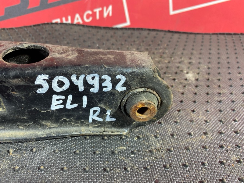 Рычаг подвески нижний, 3500 рублей, Солонцы