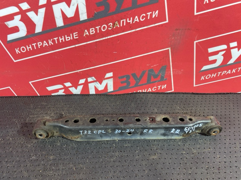 Рычаг подвески нижний, 1000 рублей, Солонцы