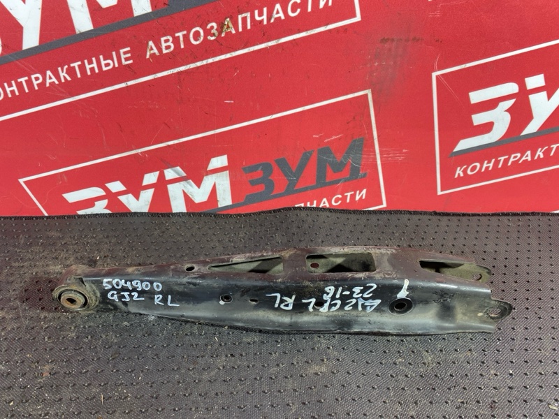 Рычаг подвески нижний, 800 рублей, Солонцы