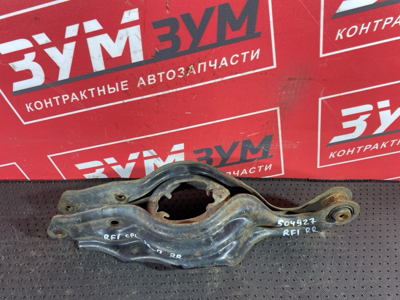 Рычаг подвески нижний, 1500 рублей, Солонцы