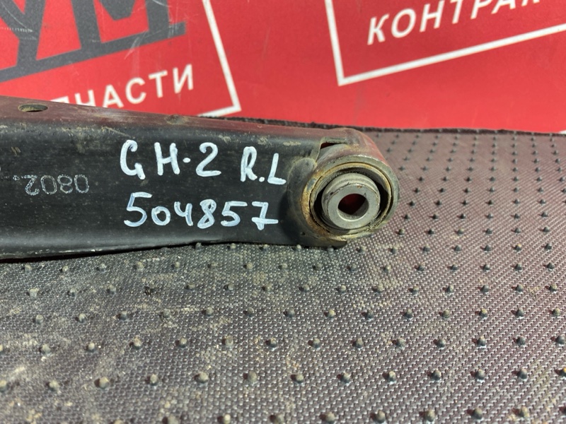 Рычаг подвески нижний, 600 рублей, Солонцы