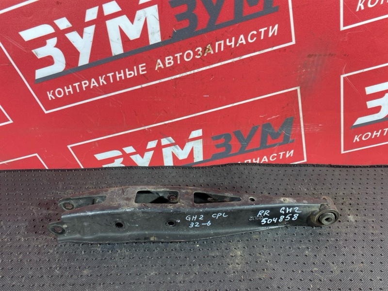 Рычаг подвески нижний, 600 рублей, Солонцы