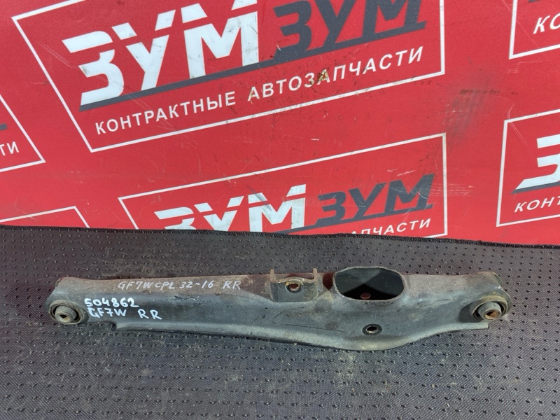 Рычаг подвески нижний, 1500 рублей, Солонцы