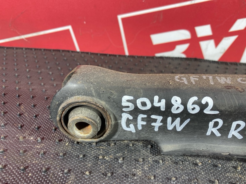 Рычаг подвески нижний, 1500 рублей, Солонцы