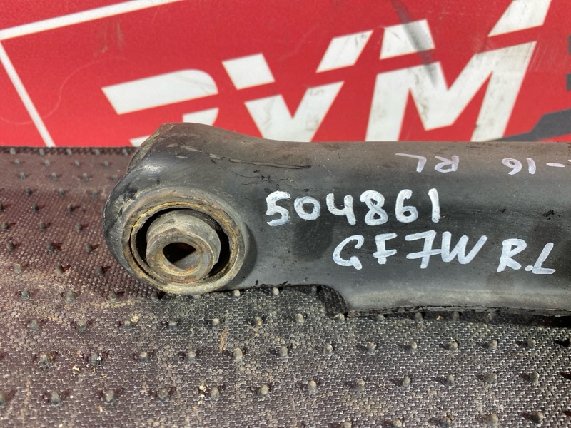 Рычаг подвески нижний, 1500 рублей, Солонцы