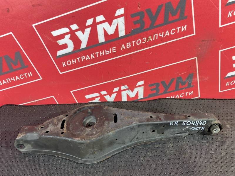 Рычаг подвески нижний, 500 рублей, Солонцы