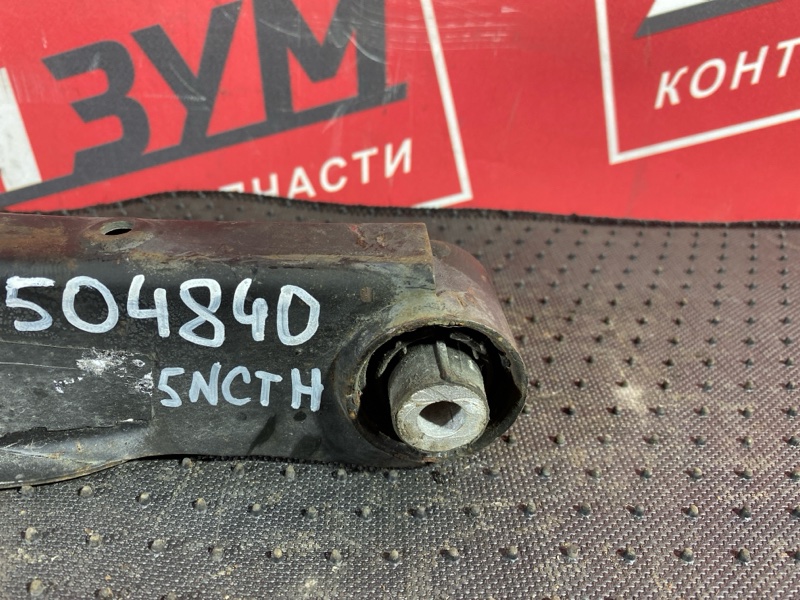 Рычаг подвески нижний, 500 рублей, Солонцы