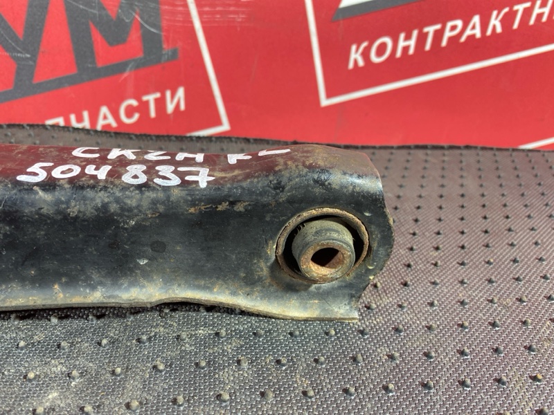 Рычаг подвески нижний, 1200 рублей, Солонцы