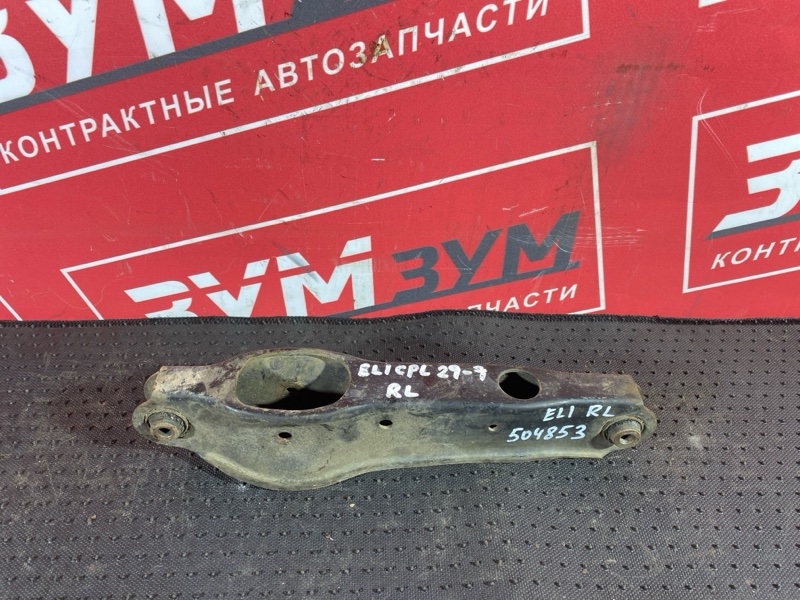 Рычаг подвески нижний, 3500 рублей, Солонцы