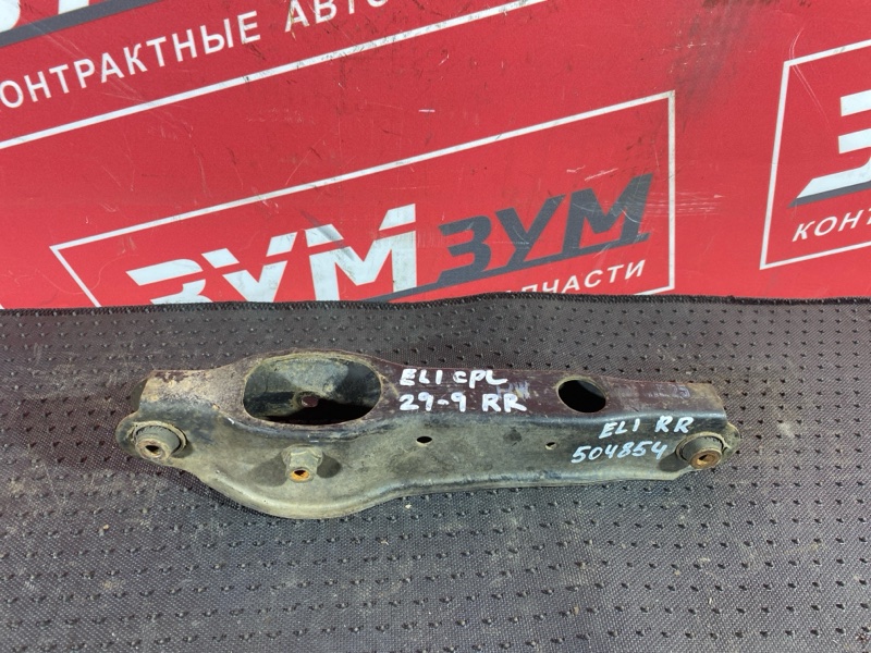 Рычаг подвески нижний, 3500 рублей, Солонцы