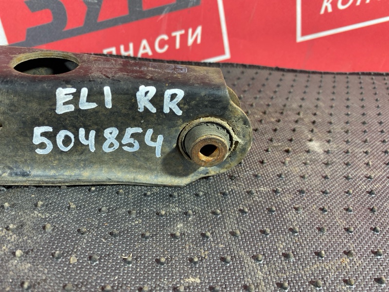 Рычаг подвески нижний, 3500 рублей, Солонцы