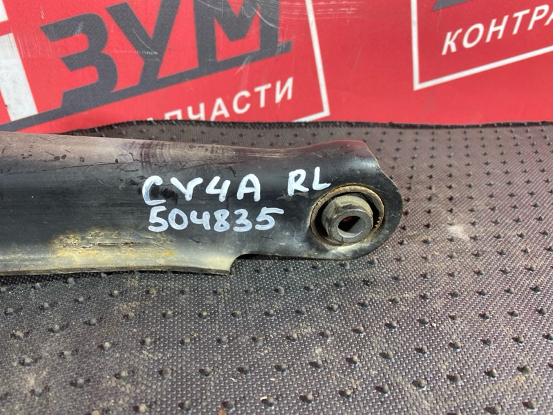 Рычаг подвески нижний, 600 рублей, Солонцы